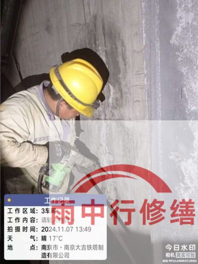 黄冈车库地下室渗漏较为常见且棘手的问题？