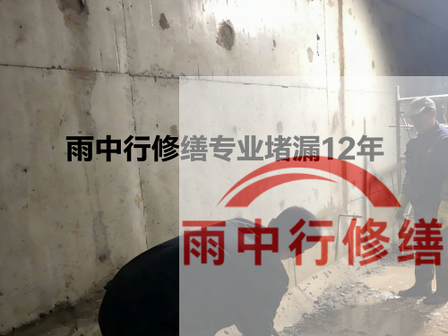 黄冈化工池防腐防水修缮