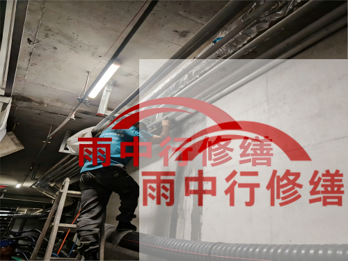 黄冈电网地下室堵漏案例